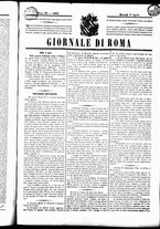 giornale/UBO3917275/1862/Aprile/25