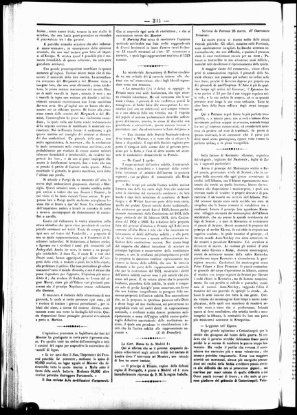 Giornale di Roma