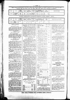 giornale/UBO3917275/1862/Dicembre/24