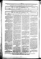 giornale/UBO3917275/1862/Dicembre/52