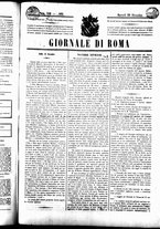 giornale/UBO3917275/1862/Dicembre/73
