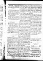 giornale/UBO3917275/1862/Dicembre/96