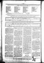 giornale/UBO3917275/1862/Dicembre/97
