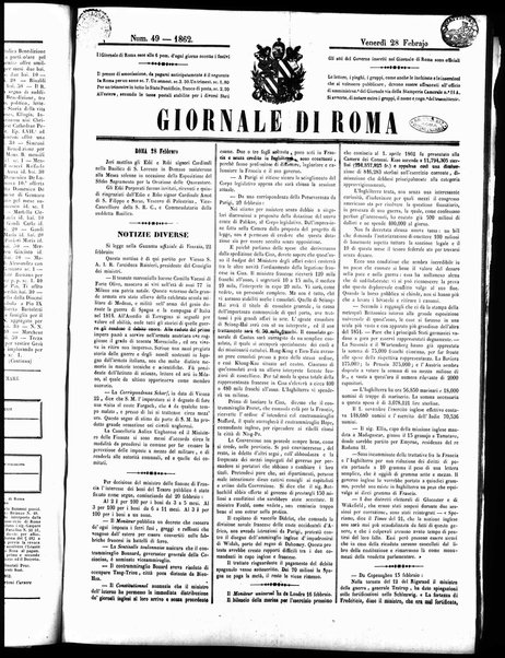 Giornale di Roma