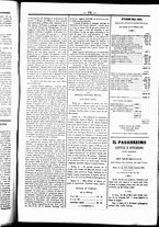 giornale/UBO3917275/1862/Febbraio/54