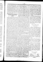 giornale/UBO3917275/1862/Febbraio/98