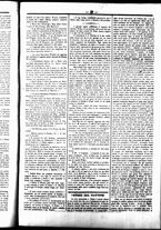 giornale/UBO3917275/1862/Gennaio/23