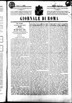 giornale/UBO3917275/1862/Gennaio/25