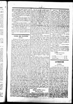 giornale/UBO3917275/1862/Gennaio/47
