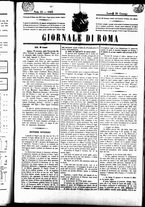giornale/UBO3917275/1862/Gennaio/59