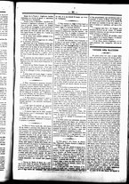 giornale/UBO3917275/1862/Gennaio/97
