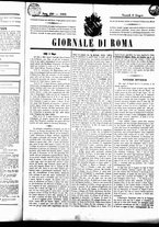 giornale/UBO3917275/1862/Giugno/17