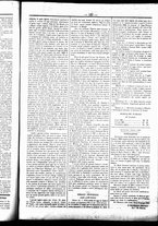 giornale/UBO3917275/1862/Giugno/49