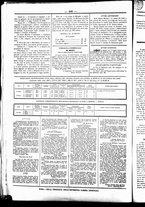 giornale/UBO3917275/1862/Giugno/78