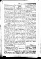 giornale/UBO3917275/1862/Giugno/96