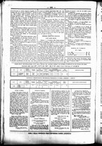 giornale/UBO3917275/1862/Luglio/10
