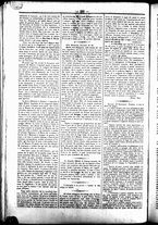 giornale/UBO3917275/1862/Luglio/12