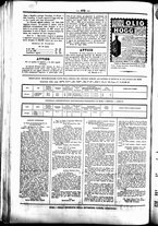 giornale/UBO3917275/1862/Luglio/121