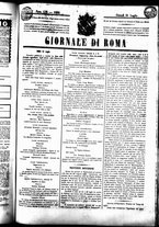 giornale/UBO3917275/1862/Luglio/122