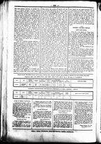 giornale/UBO3917275/1862/Luglio/125