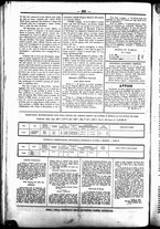 giornale/UBO3917275/1862/Luglio/14