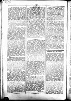 giornale/UBO3917275/1862/Luglio/16