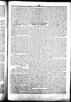 giornale/UBO3917275/1862/Luglio/41