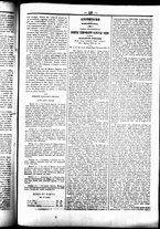 giornale/UBO3917275/1862/Luglio/55