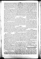 giornale/UBO3917275/1862/Luglio/66