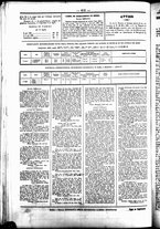 giornale/UBO3917275/1862/Luglio/72
