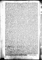 giornale/UBO3917275/1862/Luglio/74