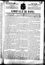 giornale/UBO3917275/1862/Luglio/75