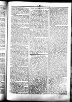 giornale/UBO3917275/1862/Luglio/91