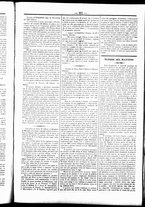 giornale/UBO3917275/1862/Marzo/17