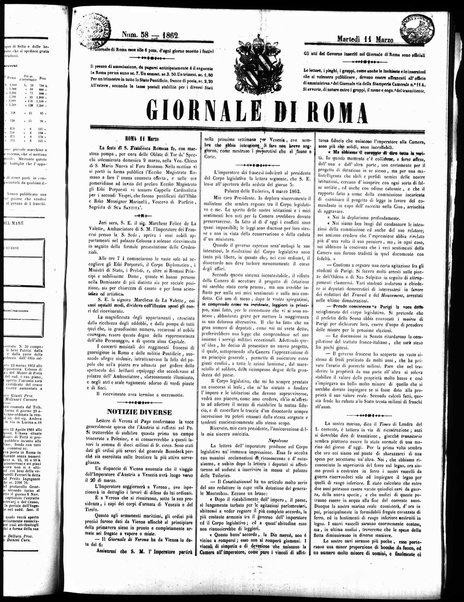 Giornale di Roma