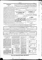 giornale/UBO3917275/1862/Marzo/4