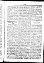 giornale/UBO3917275/1862/Marzo/7