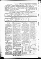 giornale/UBO3917275/1862/Marzo/96