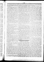 giornale/UBO3917275/1862/Novembre/23