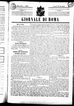 giornale/UBO3917275/1862/Novembre/25