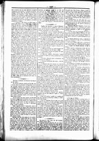 giornale/UBO3917275/1862/Novembre/26