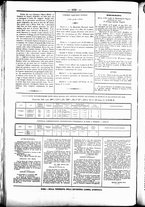 giornale/UBO3917275/1862/Novembre/28