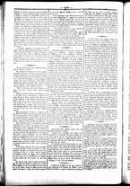 giornale/UBO3917275/1862/Novembre/38