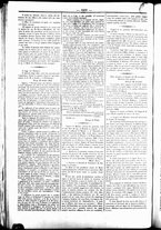 giornale/UBO3917275/1862/Novembre/60