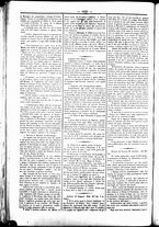 giornale/UBO3917275/1862/Novembre/72