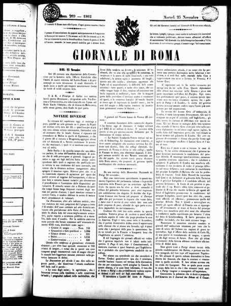 Giornale di Roma