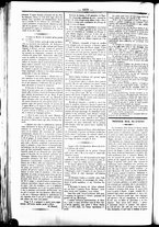 giornale/UBO3917275/1862/Novembre/80