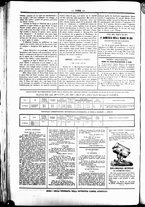 giornale/UBO3917275/1862/Novembre/86