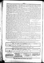 giornale/UBO3917275/1862/Novembre/94