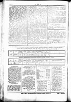 giornale/UBO3917275/1862/Ottobre/66